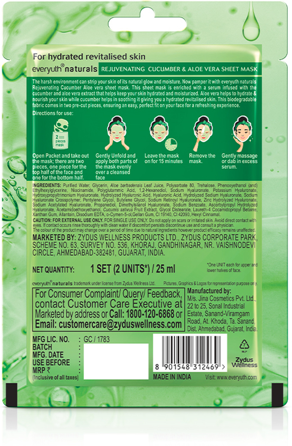Image of Everyuth Naturals Rejuvenating Cucumber and Aloe VeraSheet Mask.