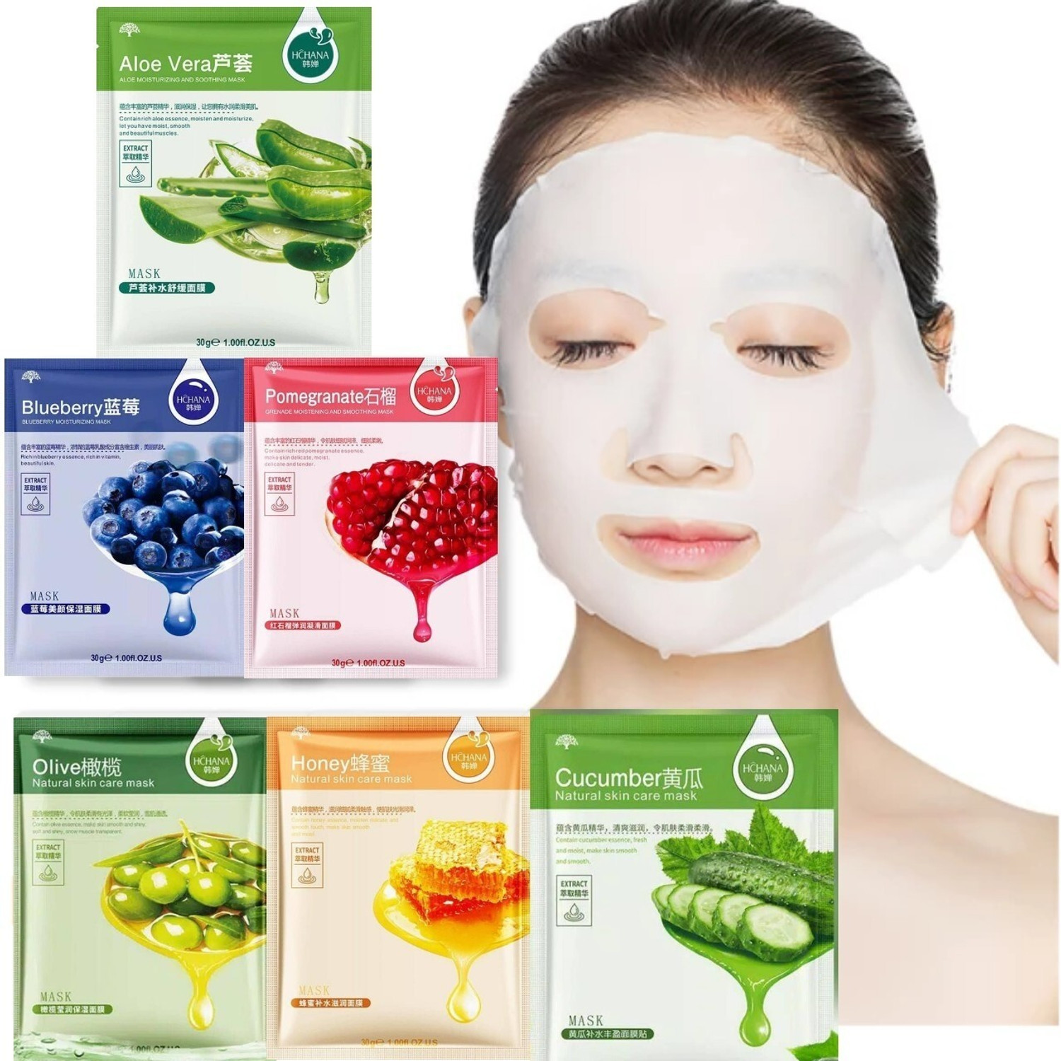 Image of rorec mask combo men and women glowing skin