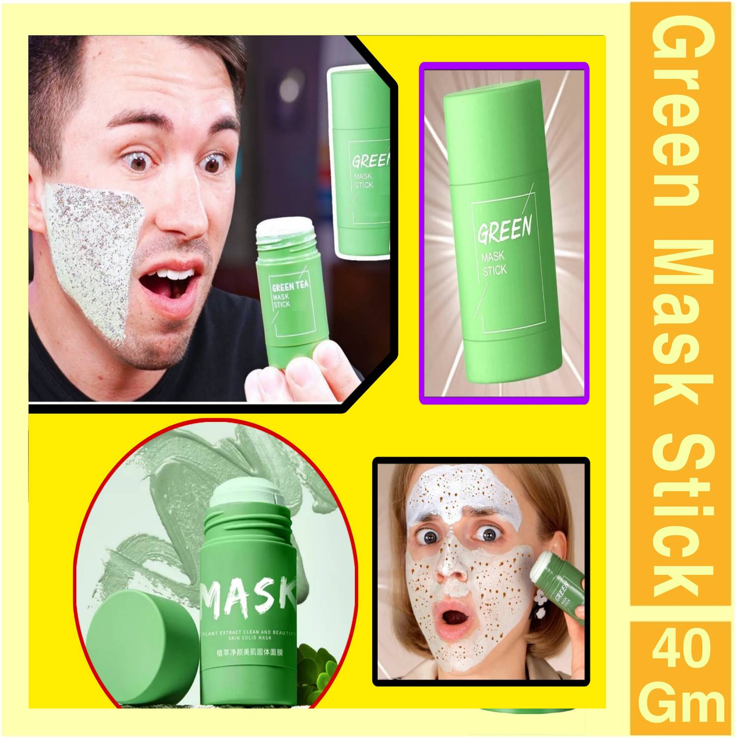 NewOriganal GREEN FACE MASK STICK Face Shaping Mask Face Shaping Mask