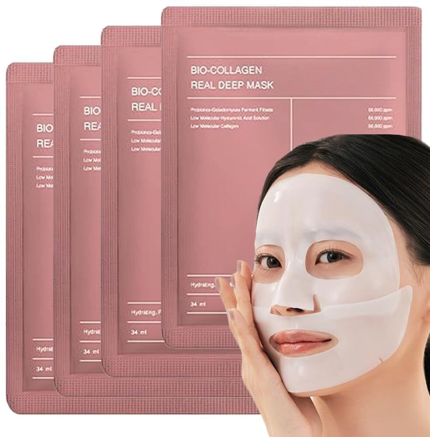 Image of Ureka Korean Glass Skin Bio-Collagen Overnight Face Mask for Deep Hydration pack of 4