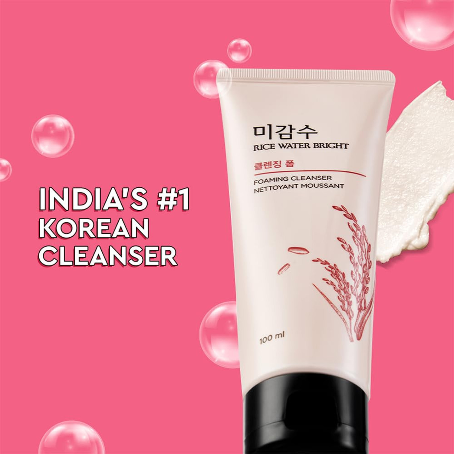 Image of Vagons Rice Water Bright Foaming Cleanser | Deep Cleansing with Rice Extracts | Brightening & Hydrating Formula | Gentle Foam Cleanser for All Skin Types | 100 ml Face Wash