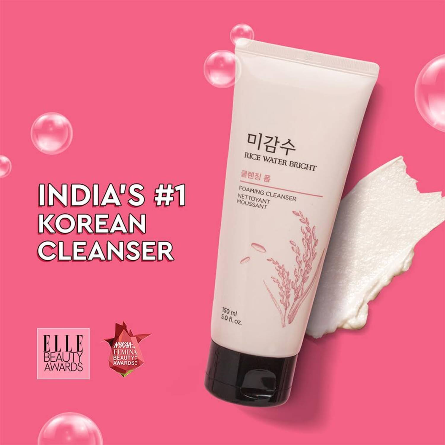Vridhi Rice Water Cleanser for Glowing Skin