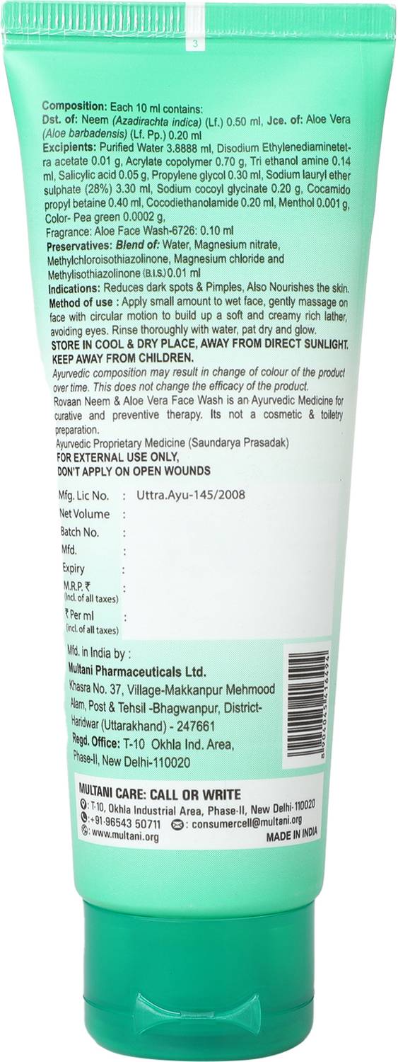 Multani Rovaan Neem & Aloe Vera Face Wash - Image 2