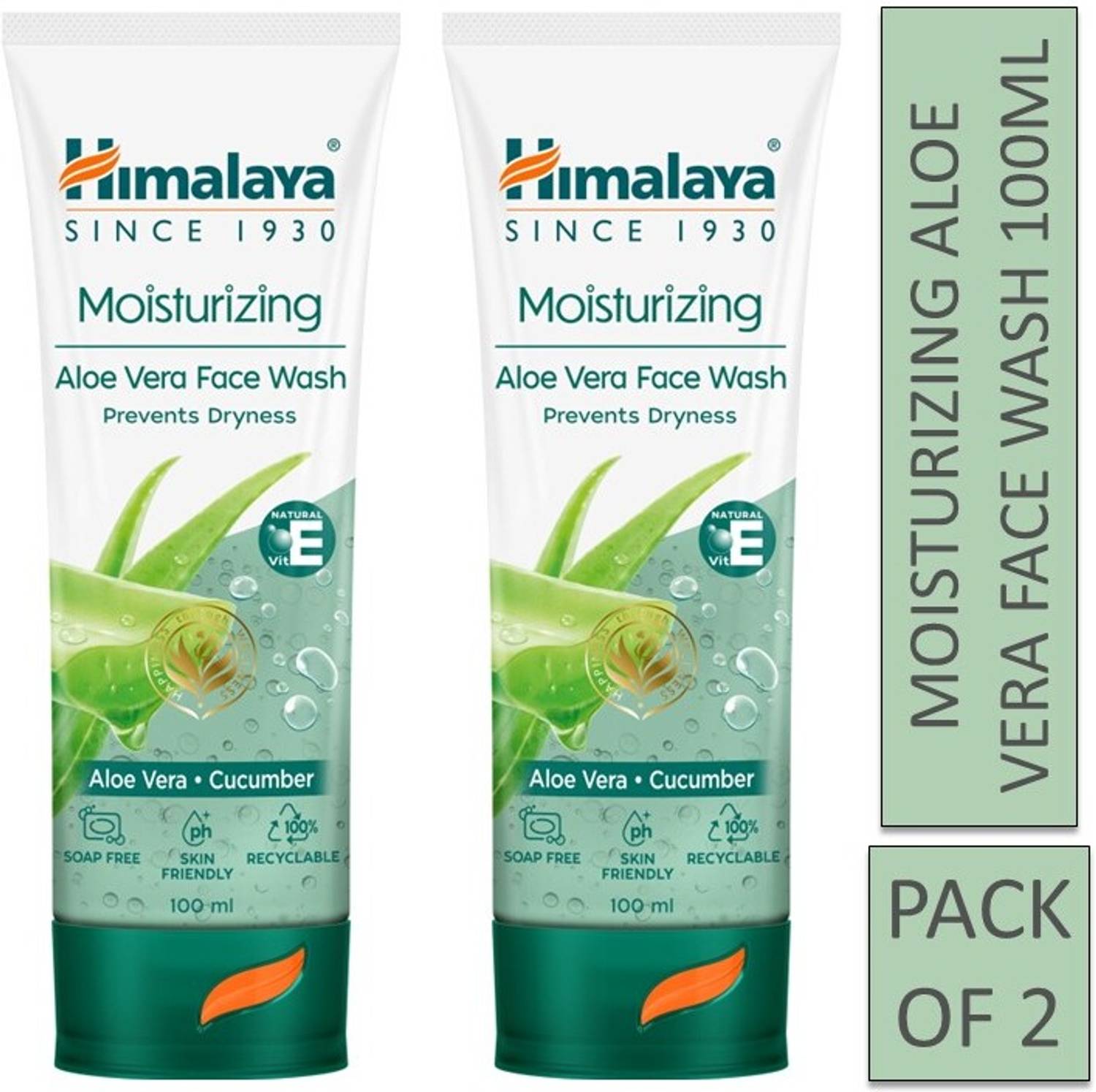 comprar aloe vera Aloe Vera 4 inch main image 1