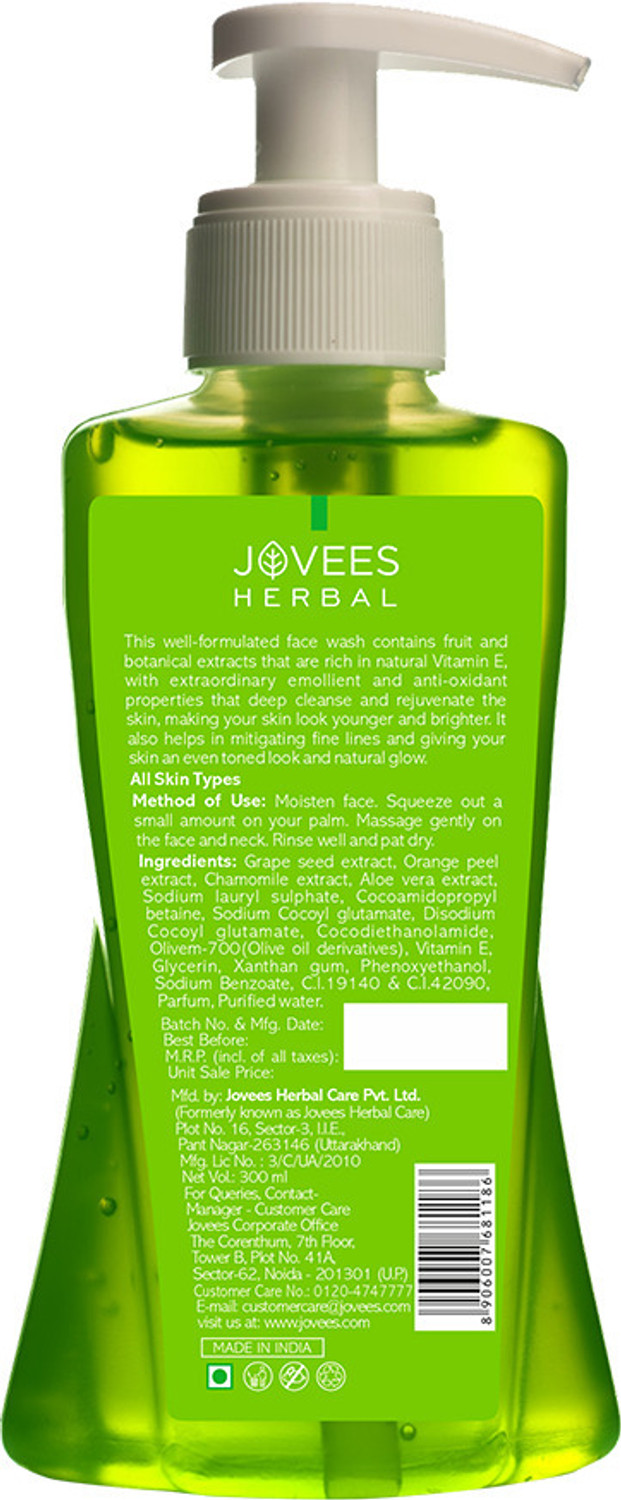 Image of JOVEES Grape With Grape Seed & Orange Peel Extracts Face Wash