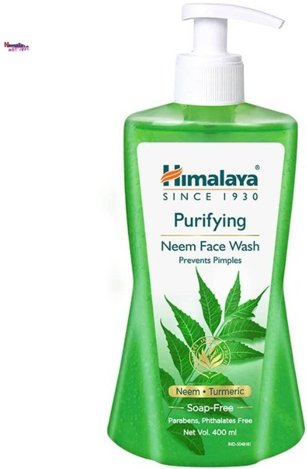 Himalaya Neem Face Wash 100ml
