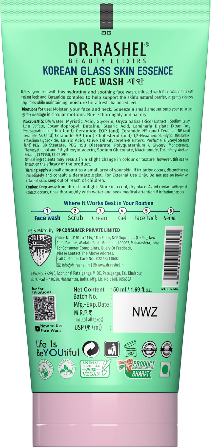 Image of DR.RASHEL Korean Face wash with 1% ceramide and rice water for Glass skin Face Wash