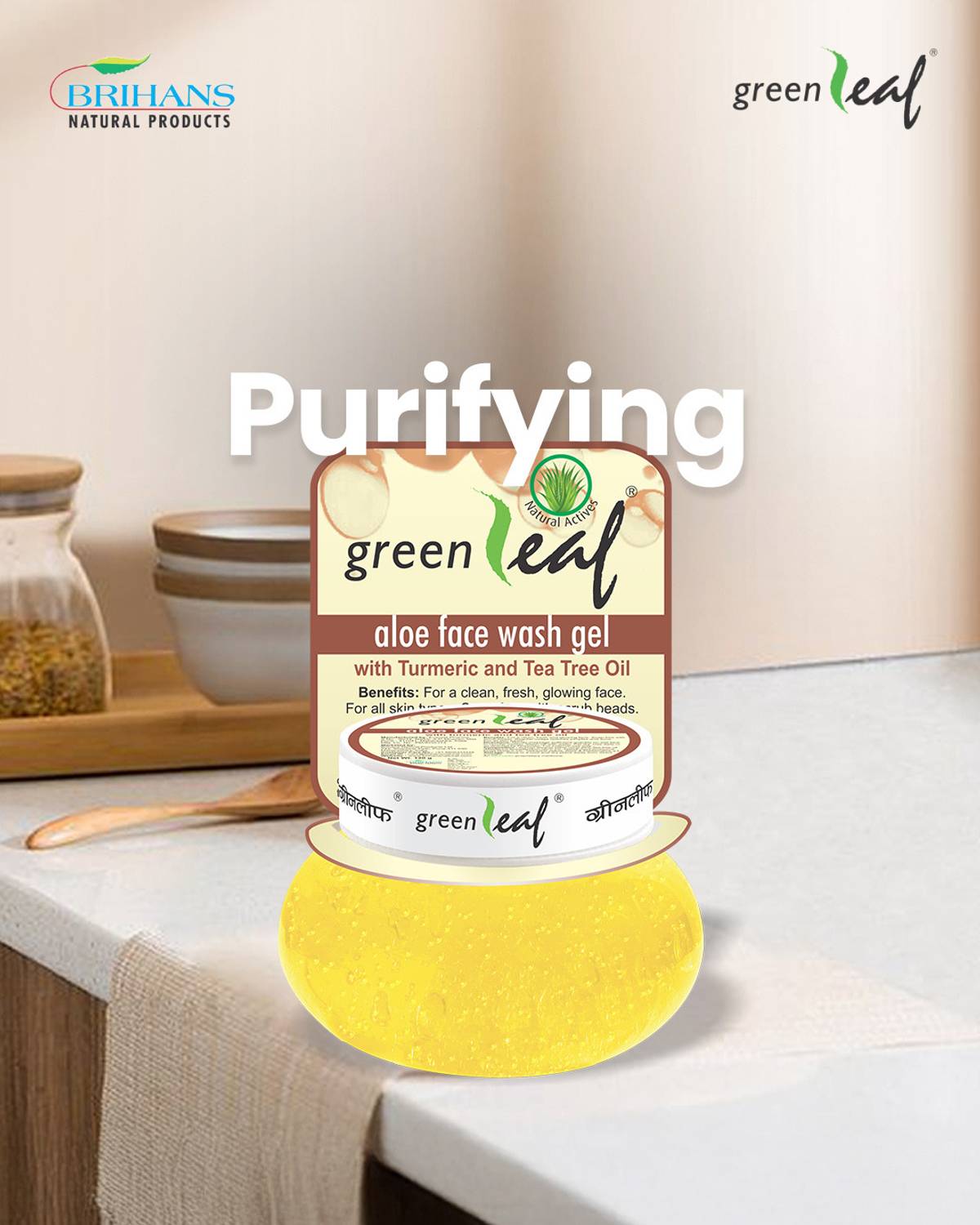 GREENLEAF Aloe Gel Face Wash - Price in India, Buy GREENLEAF Aloe