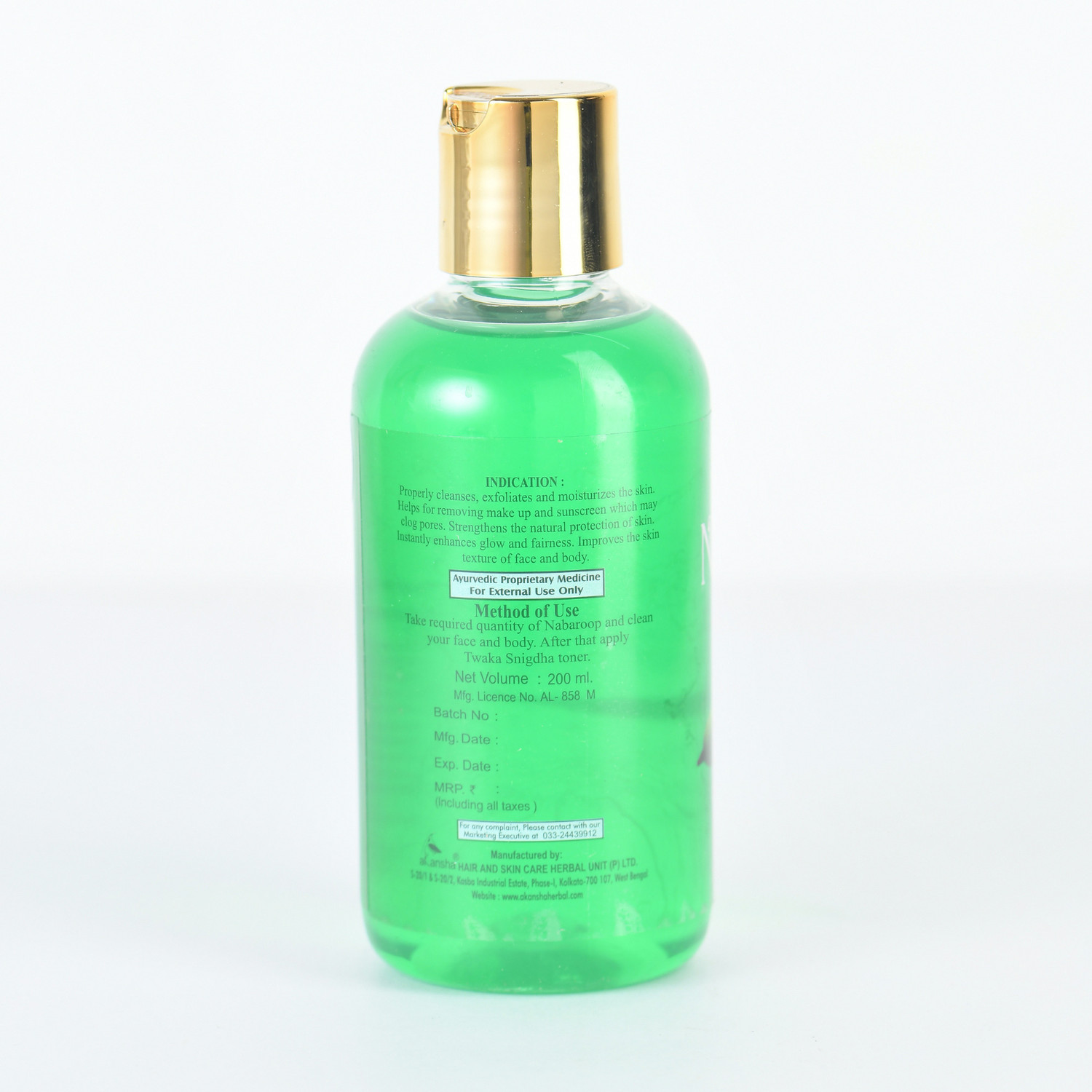 Image of AKANSHA Nabaroop Neem Face Wash