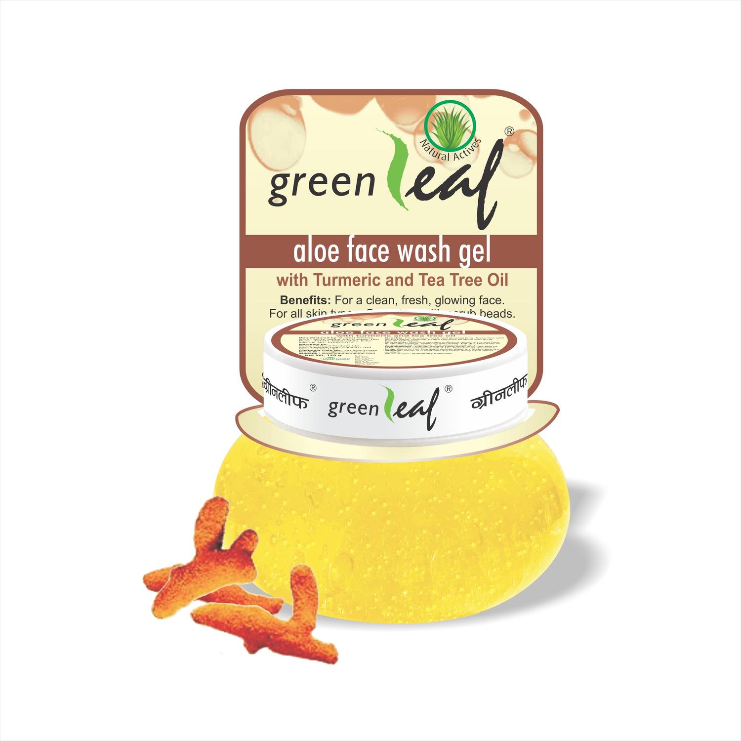 120-aloe-face-wash-gel-