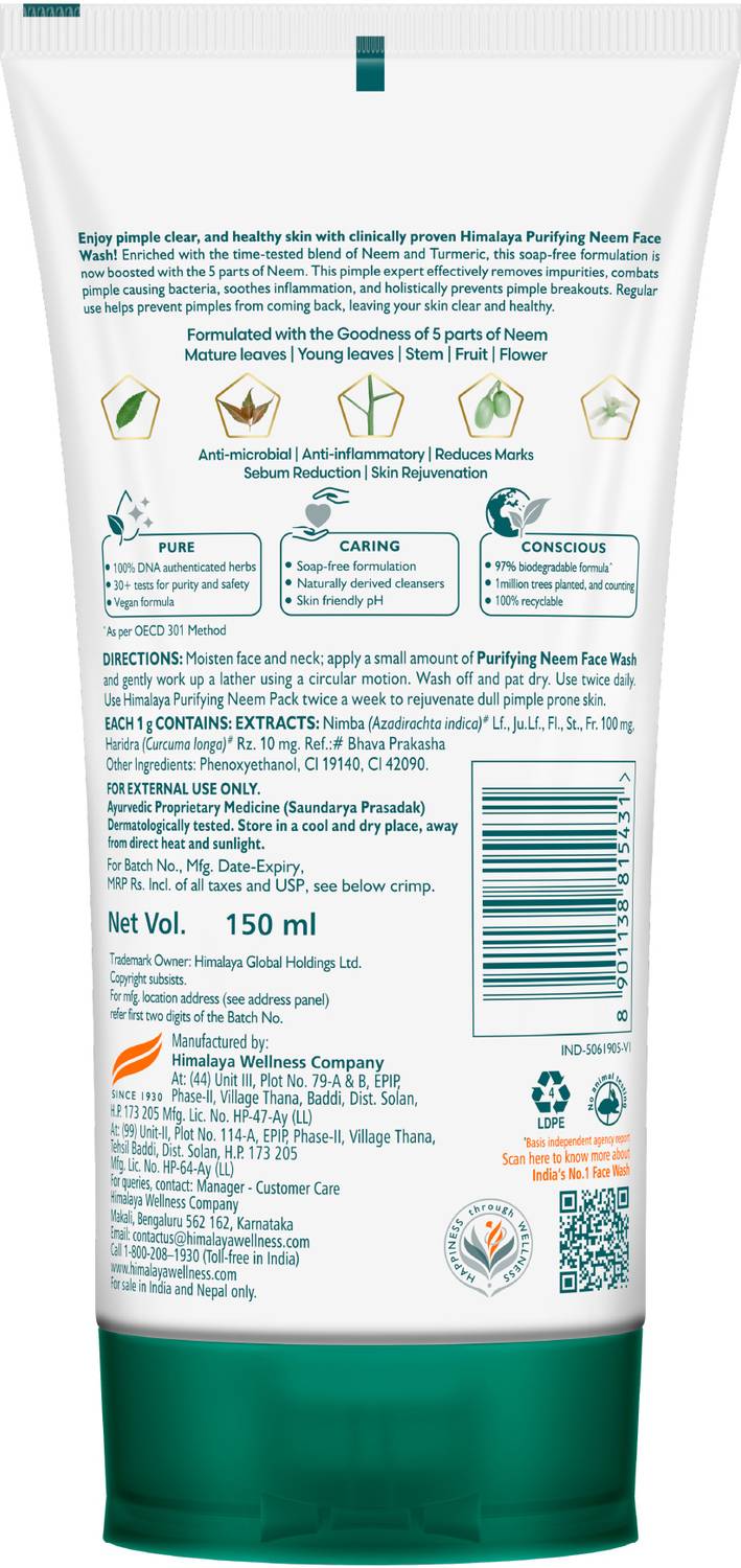 Himalaya Neem Face Wash 100ml - Image 2