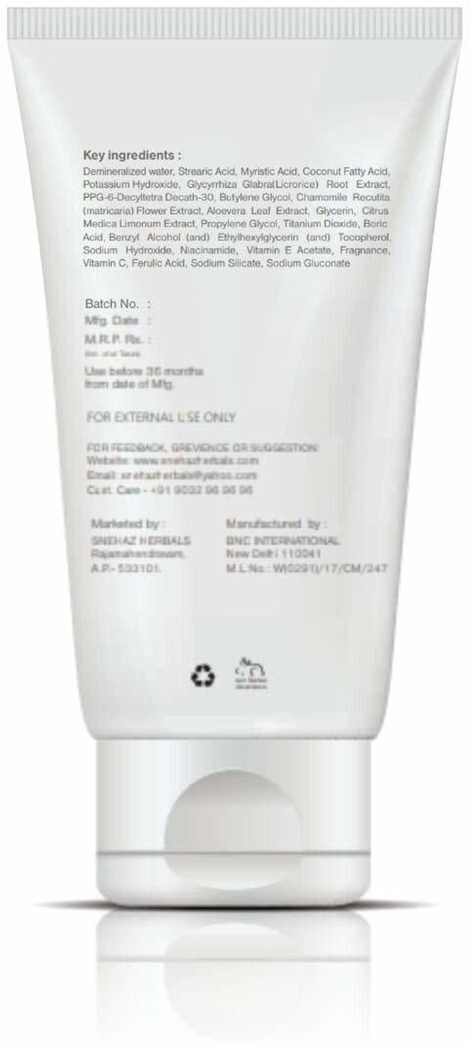 Image of snehaz SKIN RADIANCE FACEWASH Face Wash
