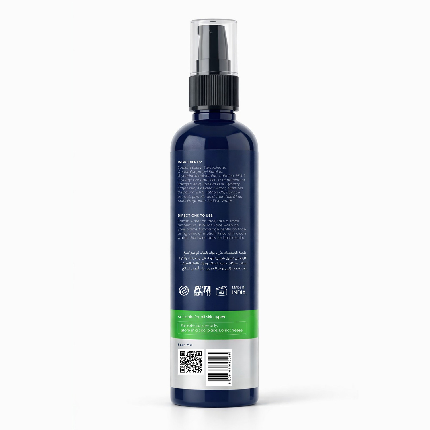 Image of HOMBRIA Facewash for Men, Anti Acne & Pimple, Deep Clean, Brightening, All Skin Types Face Wash