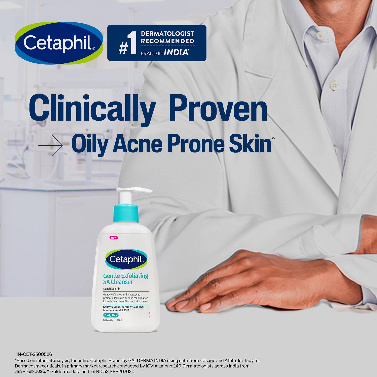 Cetaphil Gentle Exfoliating SA Cleanser Face Wash 236 ml - Image 5