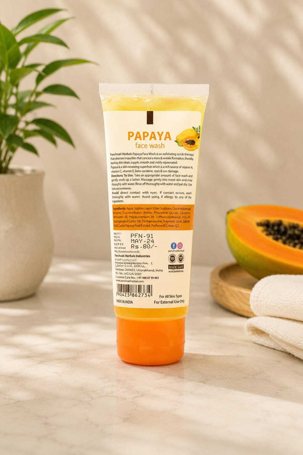 Image of panchvati Herbals Yellow Papaya For Pigmentation & Spot Soft Skin & Glow Face Wash