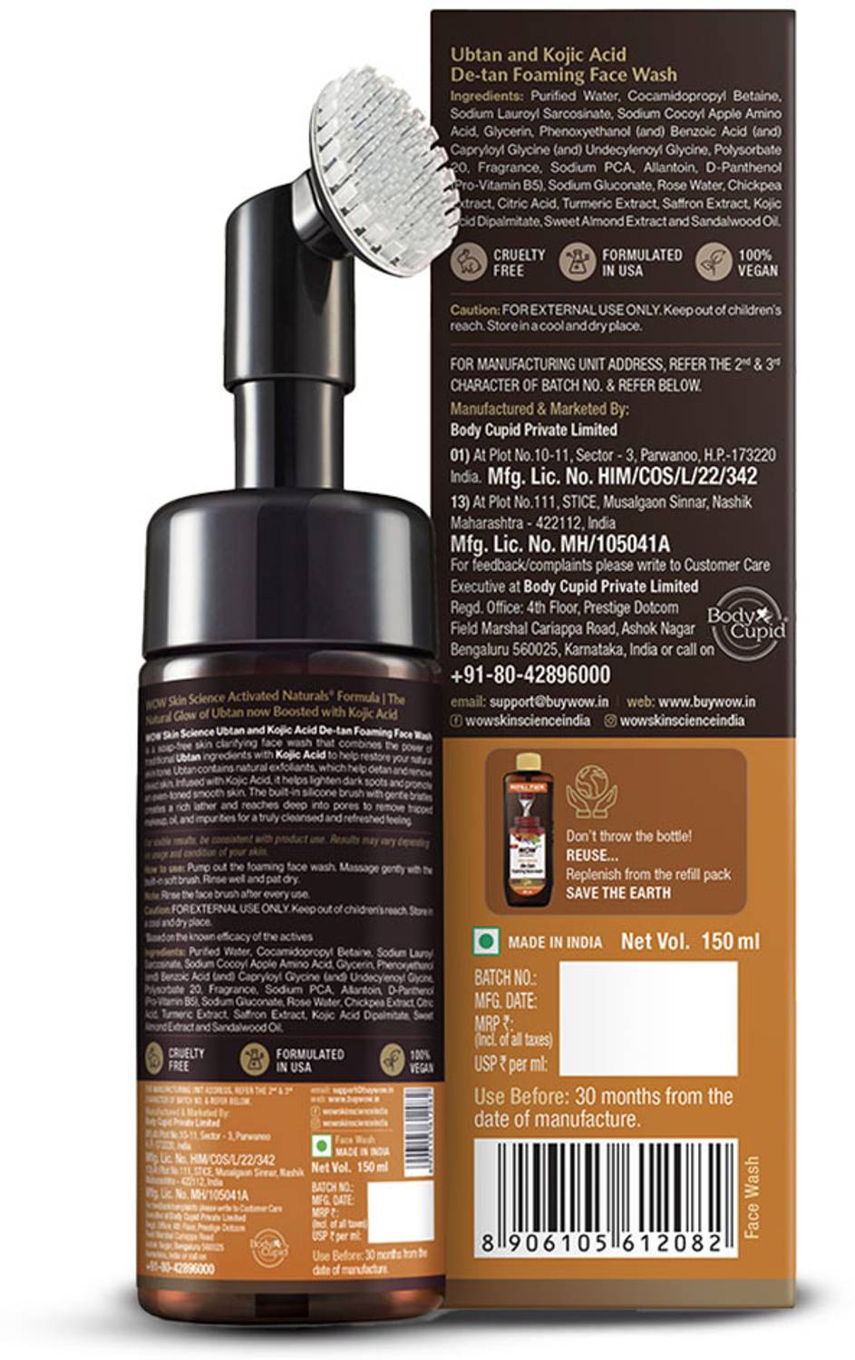 WOW Foaming Ubtan Face Wash 150 ml - Image 4