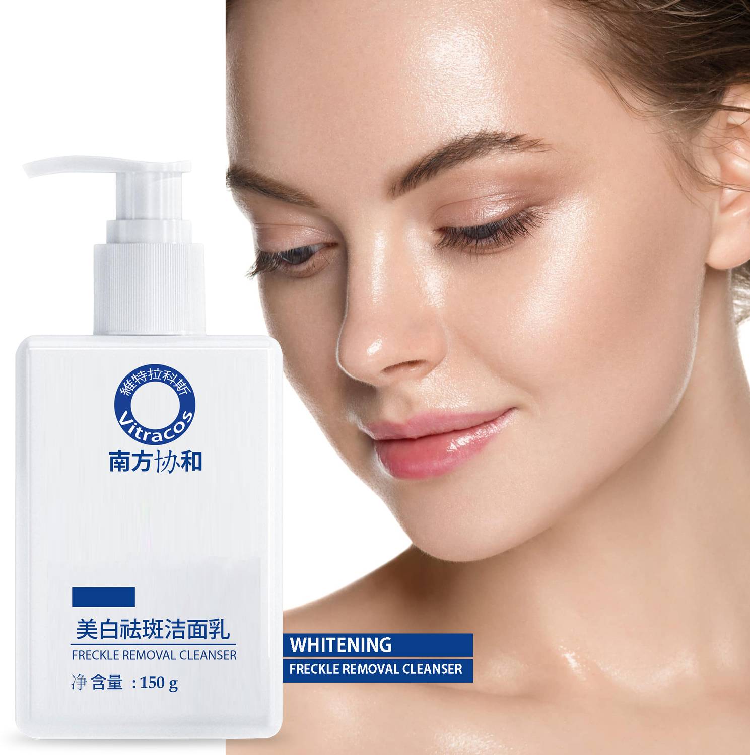 BEUTISKY Freckle Removal Whitening Cleanser – Radiant Skin Face Wash