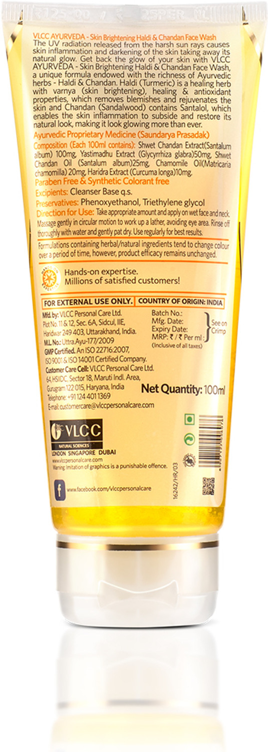 Image of VLCC Ayurveda Skin Brightening Haldi & Chandan -Deep Cleanser Face Wash
