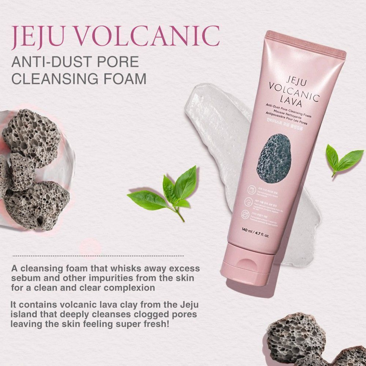 Image of The Face Shop Jeju Volcanic Lava Anti Dust Cleansing Foam,for pore care & blackhead cleansing Face Wash