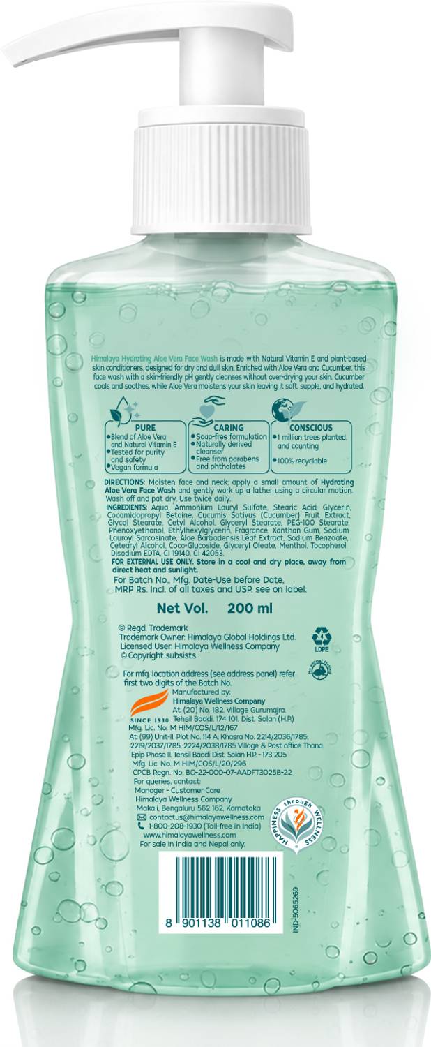 Himalaya Hydrating Aloe Vera Face Wash 200 ml - Image 2