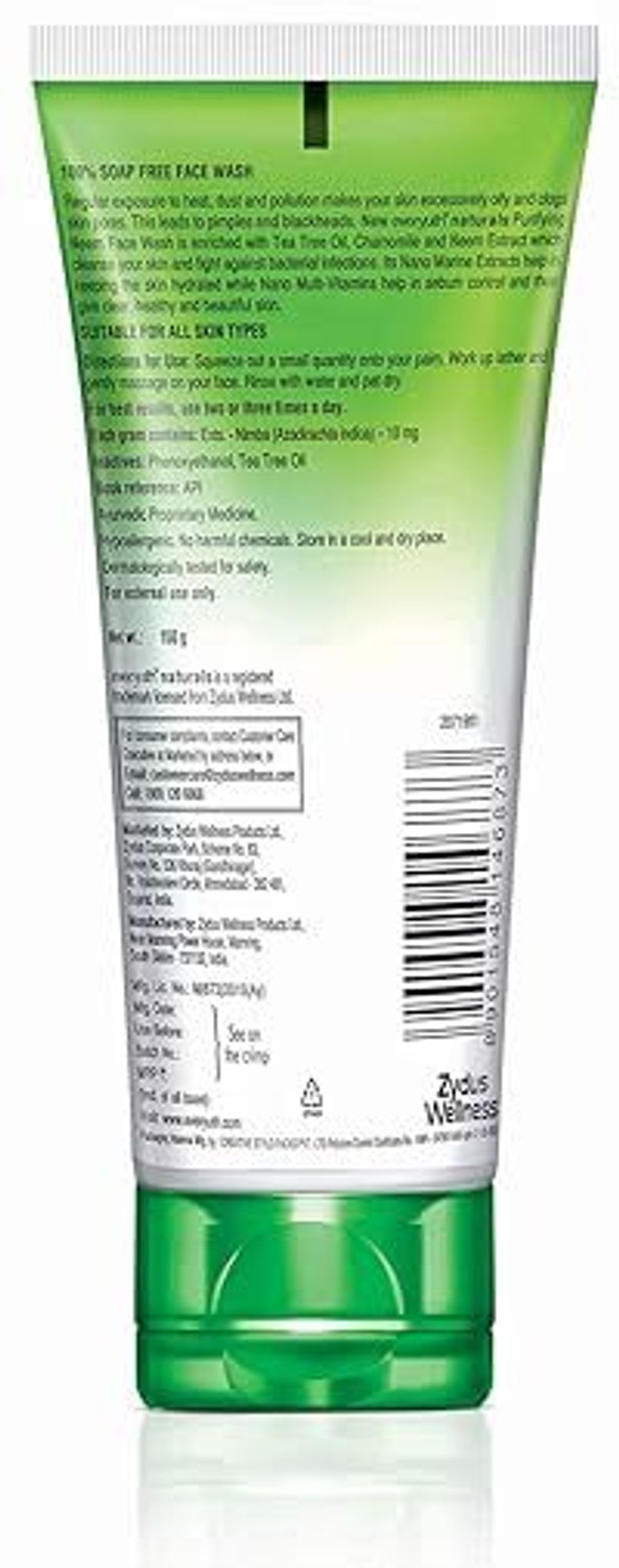 Image of Everyuth Naturals Purifying Neem Antibacterial Neem and Tea Tree Oil Hydrated Clear (150 g) PACK OF 1 Face Wash