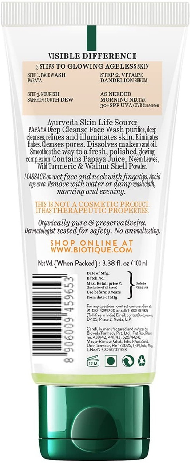 Image of BIOTIQUE Bio Papaya Visibly Flawless Skin Each 100ml Face Wash