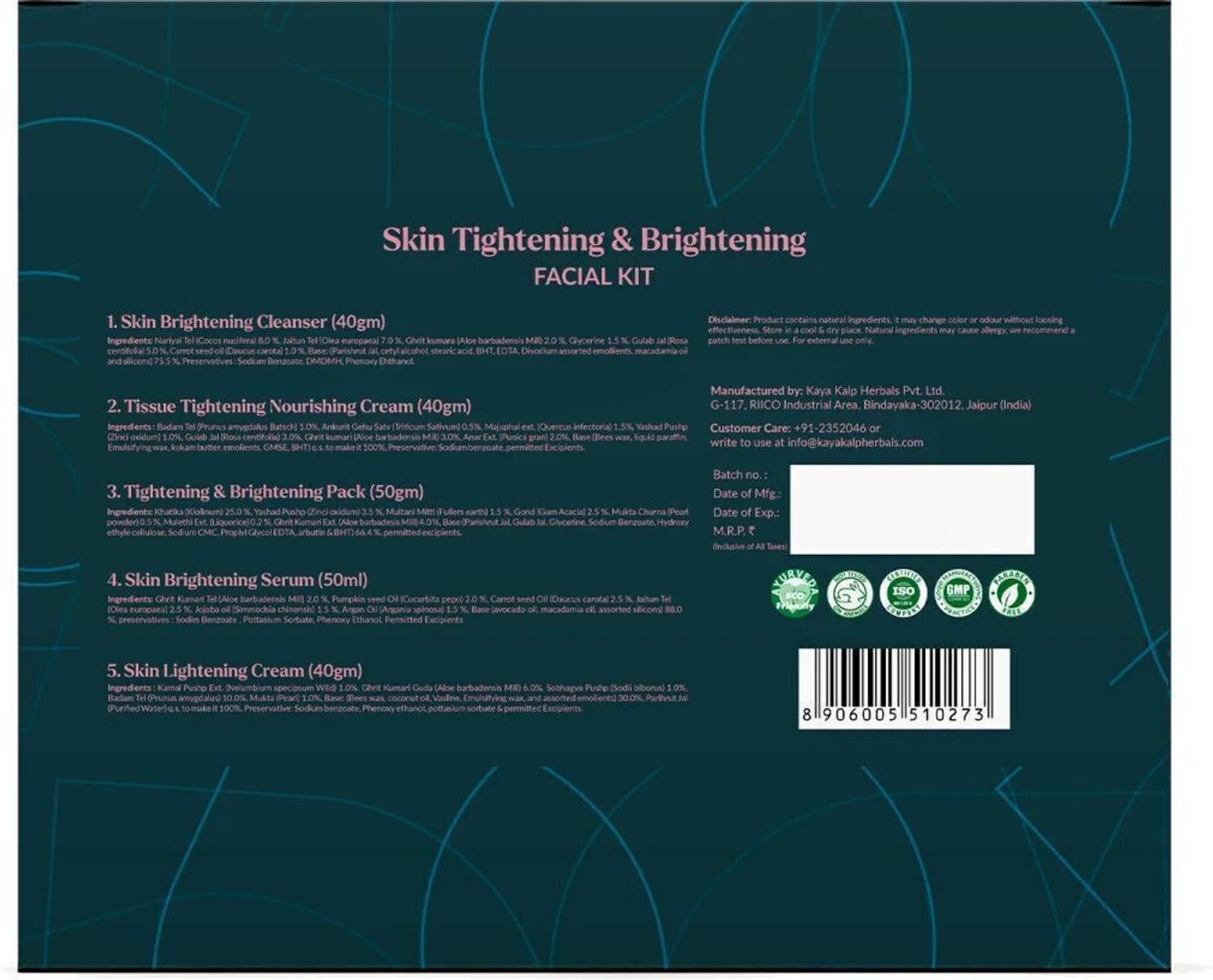 Image of Kulsum's Kaya Kalp Skin Tightening & Brightening Facial Kit For Women & Men , All Skin Types , 40 g