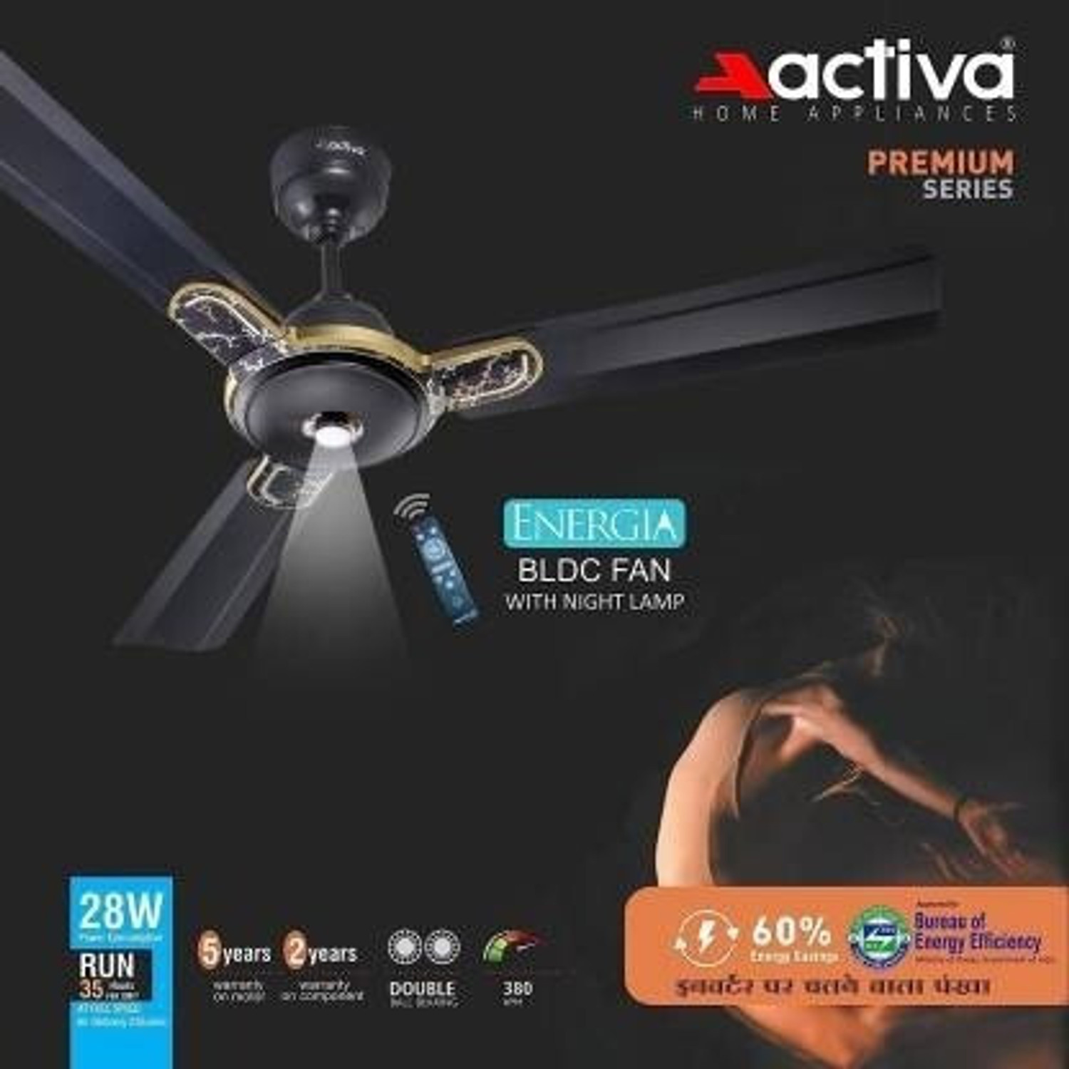 Image of ACTIVA BLDC ENERGIA PREMIUM with 5 Year Warranty BLDC Motor with Remote 1200 mm Ceiling Fan