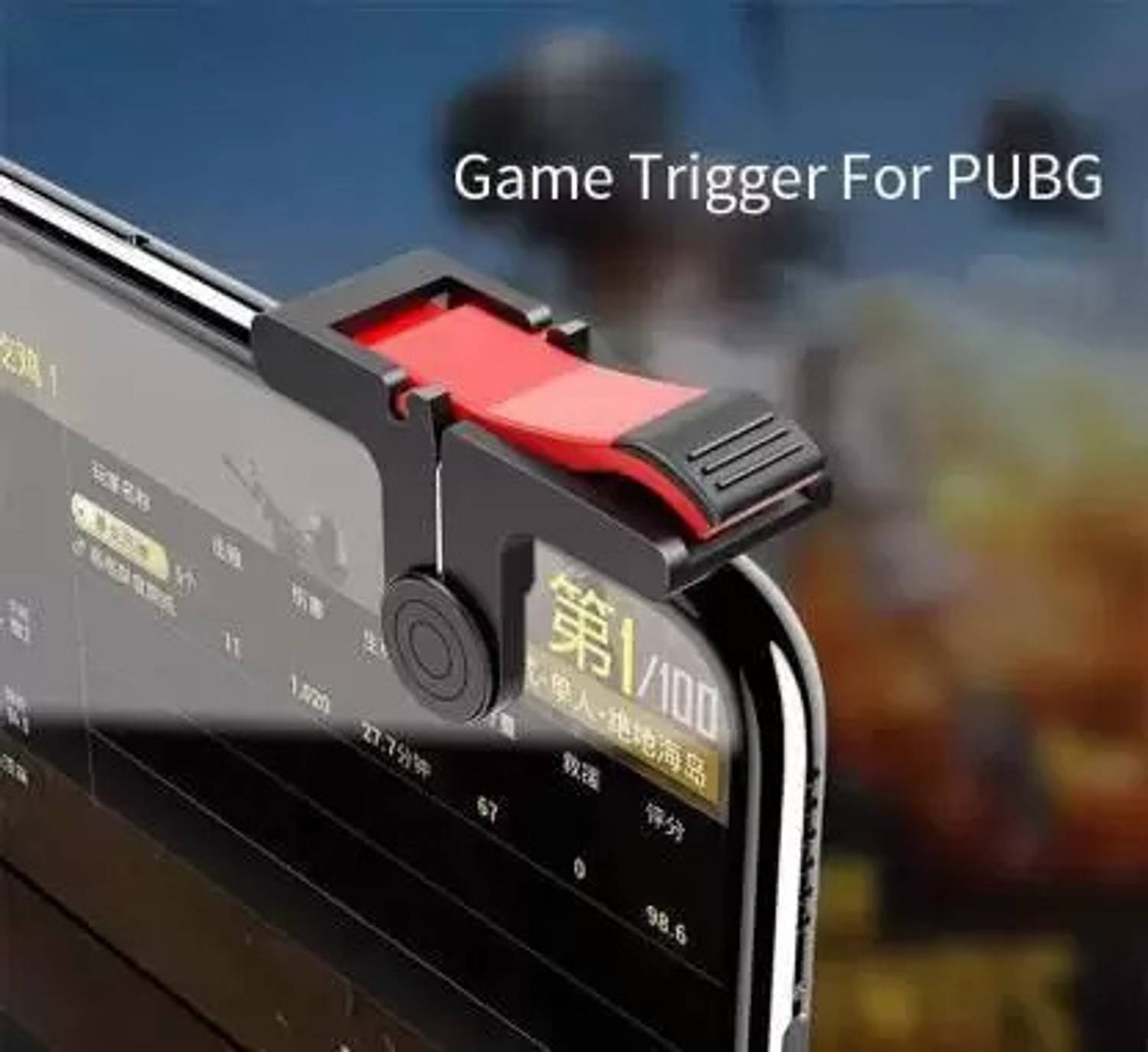 DP TR + PUBG SL (Combo Pack) Finger Sleeve - Image 5