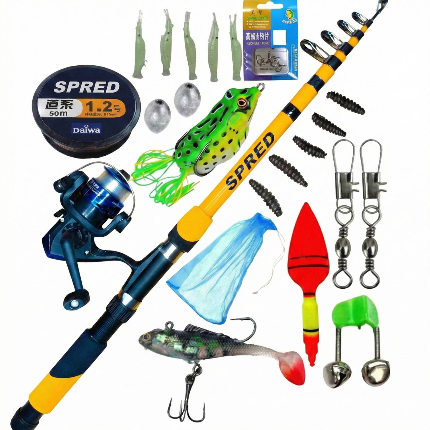 Abirs Yellow Fishing Rod Set - Image 1