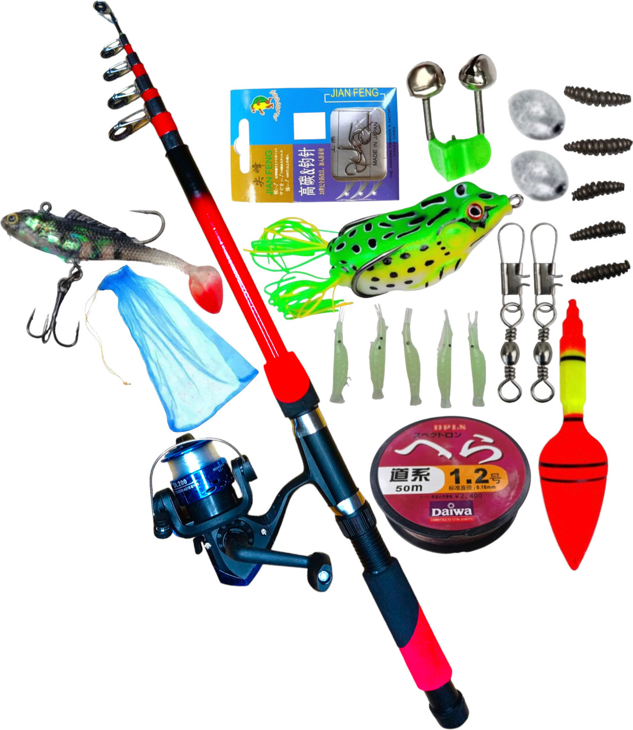 Image of Sikme 7ft All-in-One Fishing Combo Rod, Reel, and Gear Kit for Anglers Red Fishing Rod (210 cm, 0.21 kg, Red)