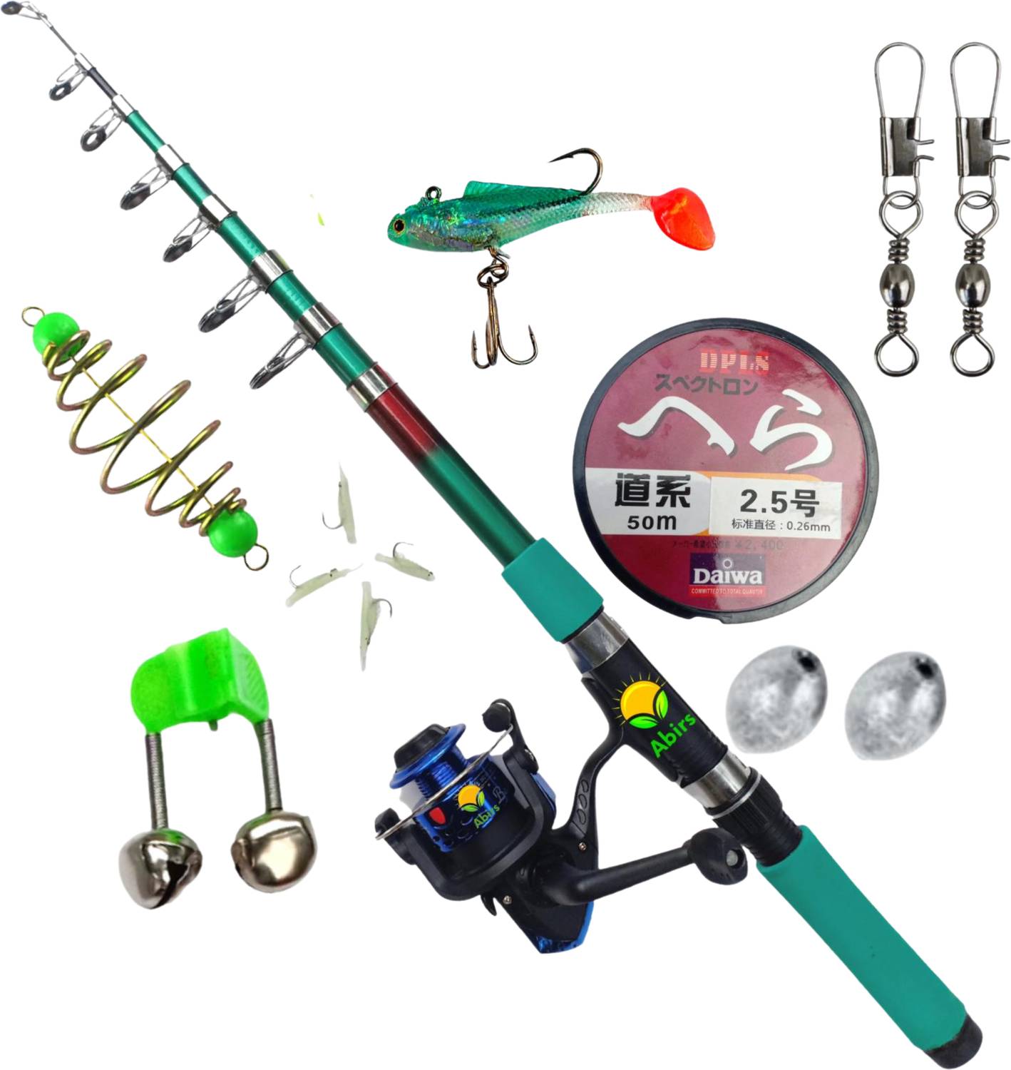 Abirs 8 fit fishing set 270 / 9 ft dgreen Red, Multicolor Fishing
