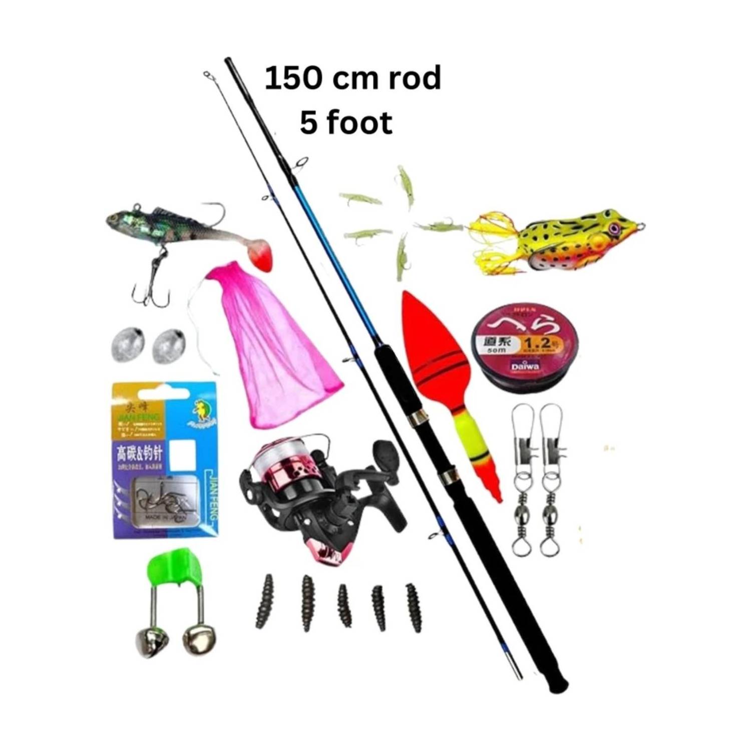 MR Shark Long rod heavy set 1501 lL set White Fishing Rod - Image 1