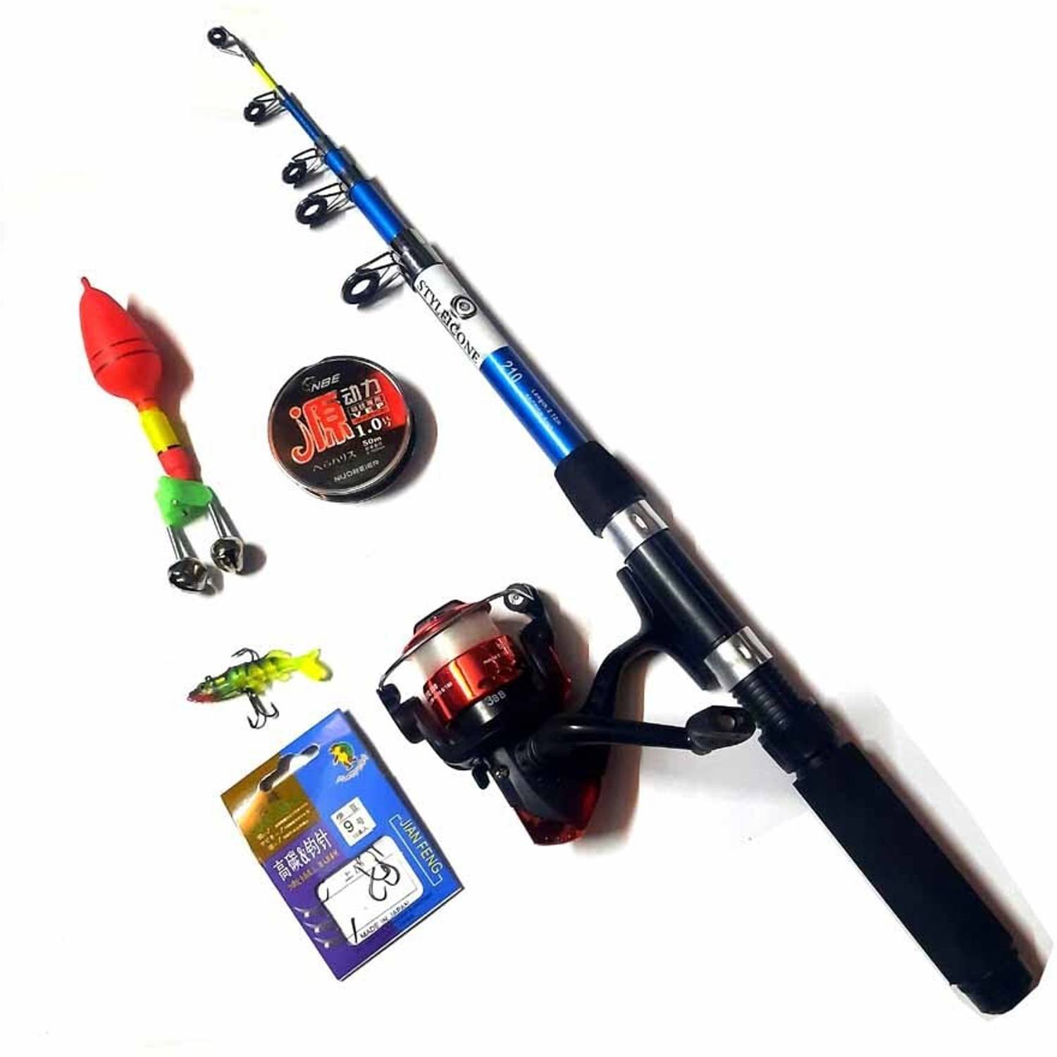 Styleicone PR 50 set 01 PR 50 -01 Multicolor Fishing Rod Price in