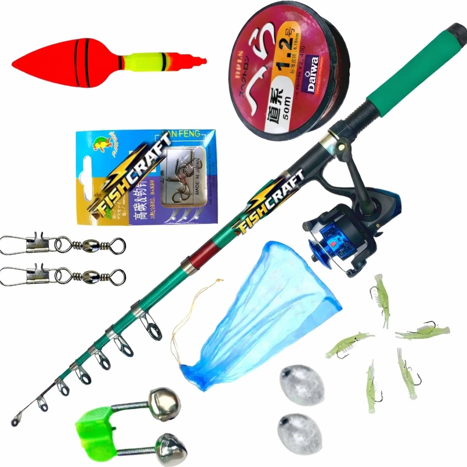 FISHCRAFT 270cm Portable Telescopic Fishing Rod Kit ncludes