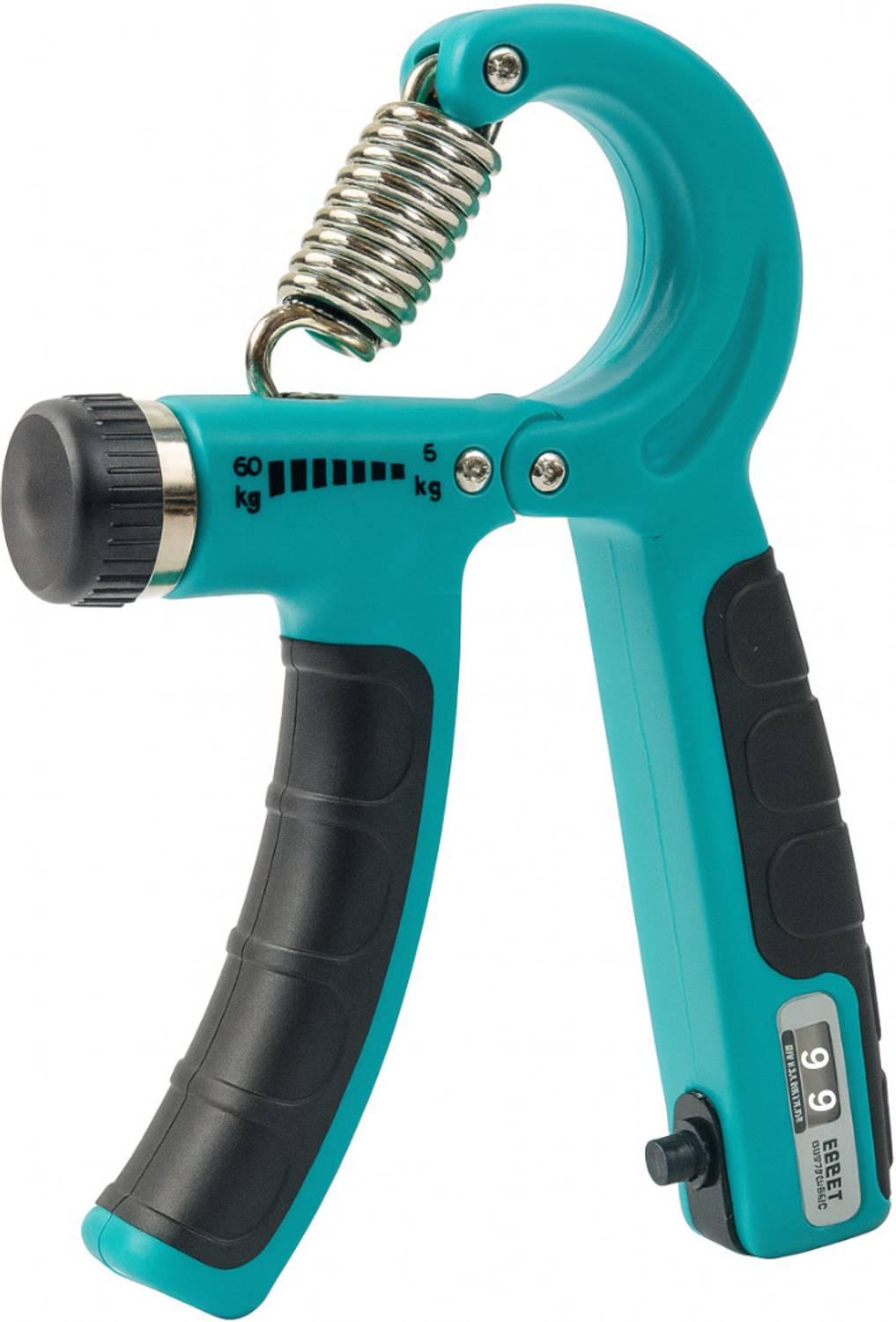 Battlestar Adjustable Hand Grip Strengthener for Men & Women for
