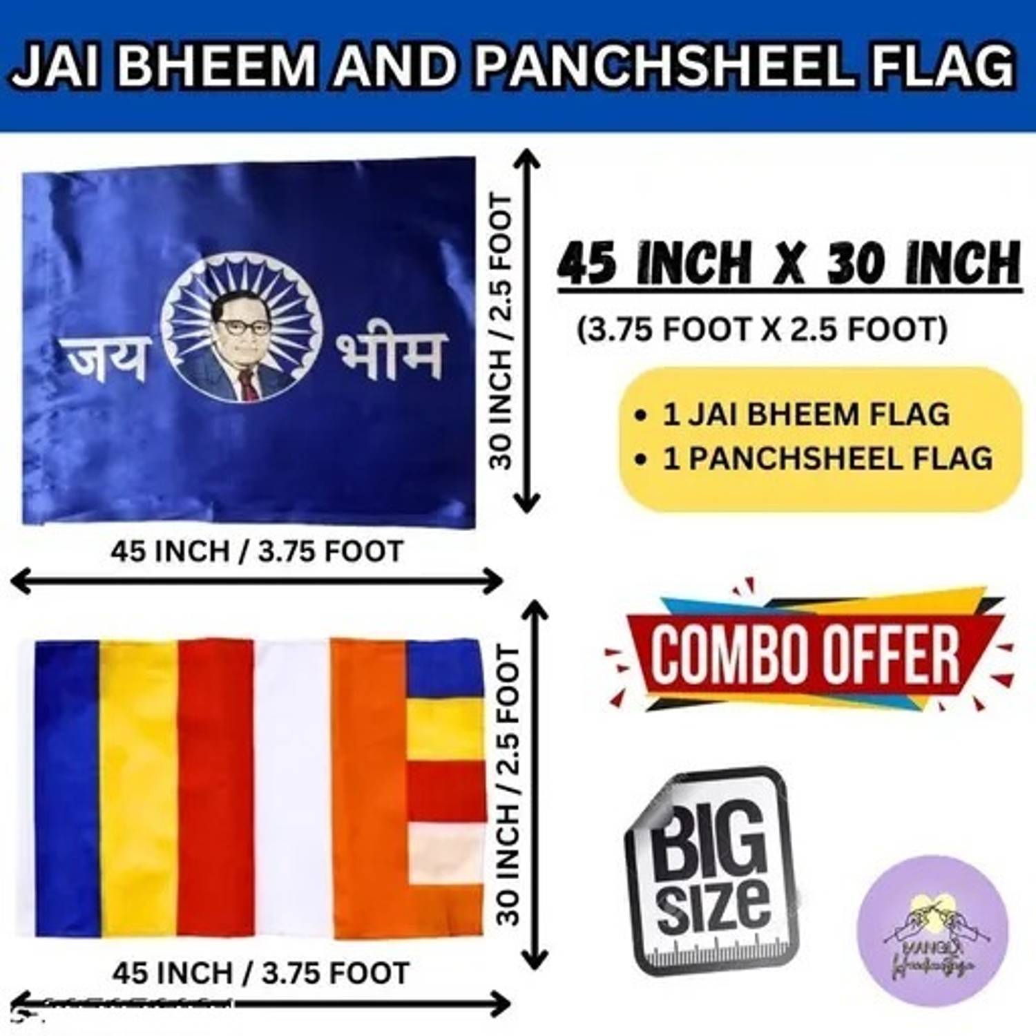 Combo pack of Jay Bheem Flag / Buddhist / Panchsheel Flag 30X45 Inch Outdoor Flag 76.2 cm x 114.3 cm by Anexa