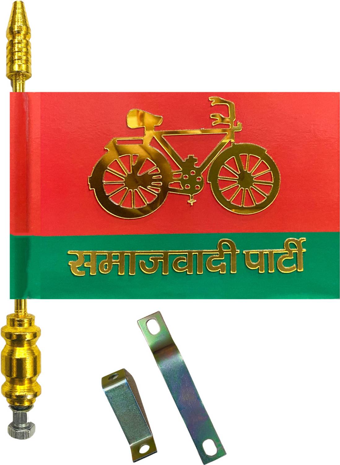 Samajwadi Party Car Bonnet Flag Professional Quality Flag with Golden Metal Rod Car Window Flag 13.0 cm x 17.8 cm by Almoda Creations