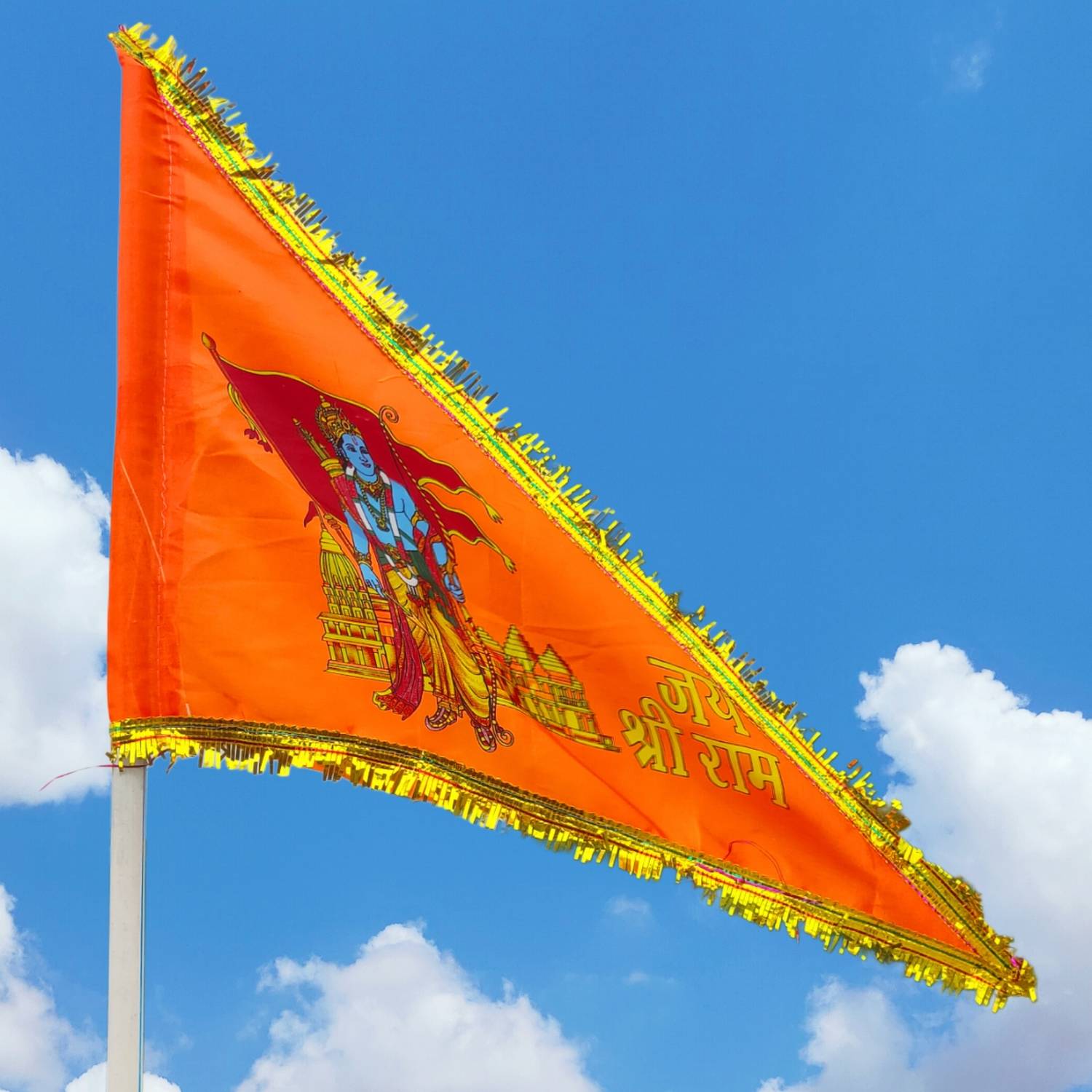 Shree ram printed flag ram ji dhwaja ram mandir jhanda Bhagwa saffron flag Outdoor Flag 53.3 cm x 61.0 cm by Brotherskart