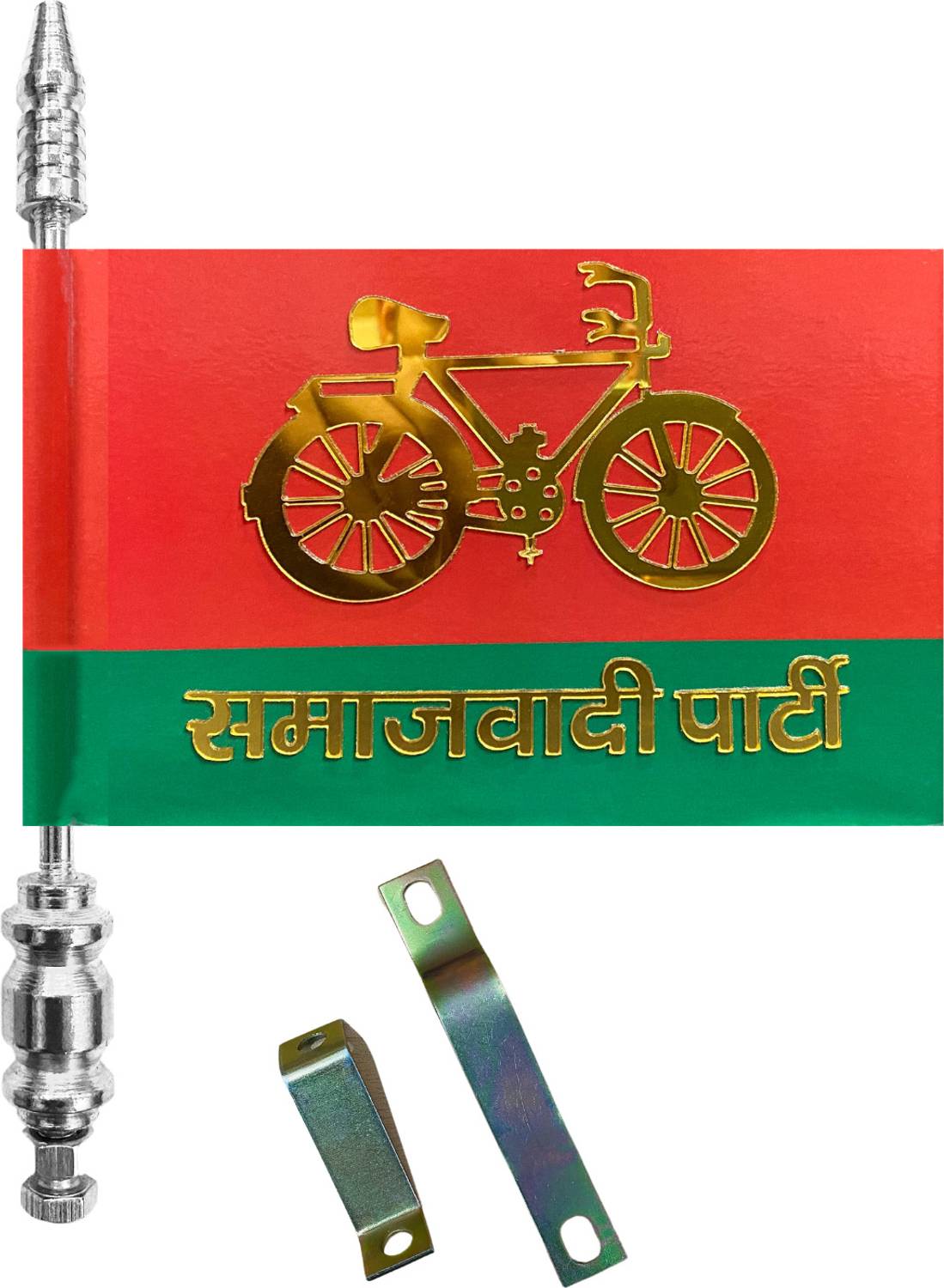 Samajwadi Party Car Bonnet Flag Professional Quality Flag with Silver Metal Rod Car Window Flag 13.0 cm x 17.8 cm by Almoda Creations