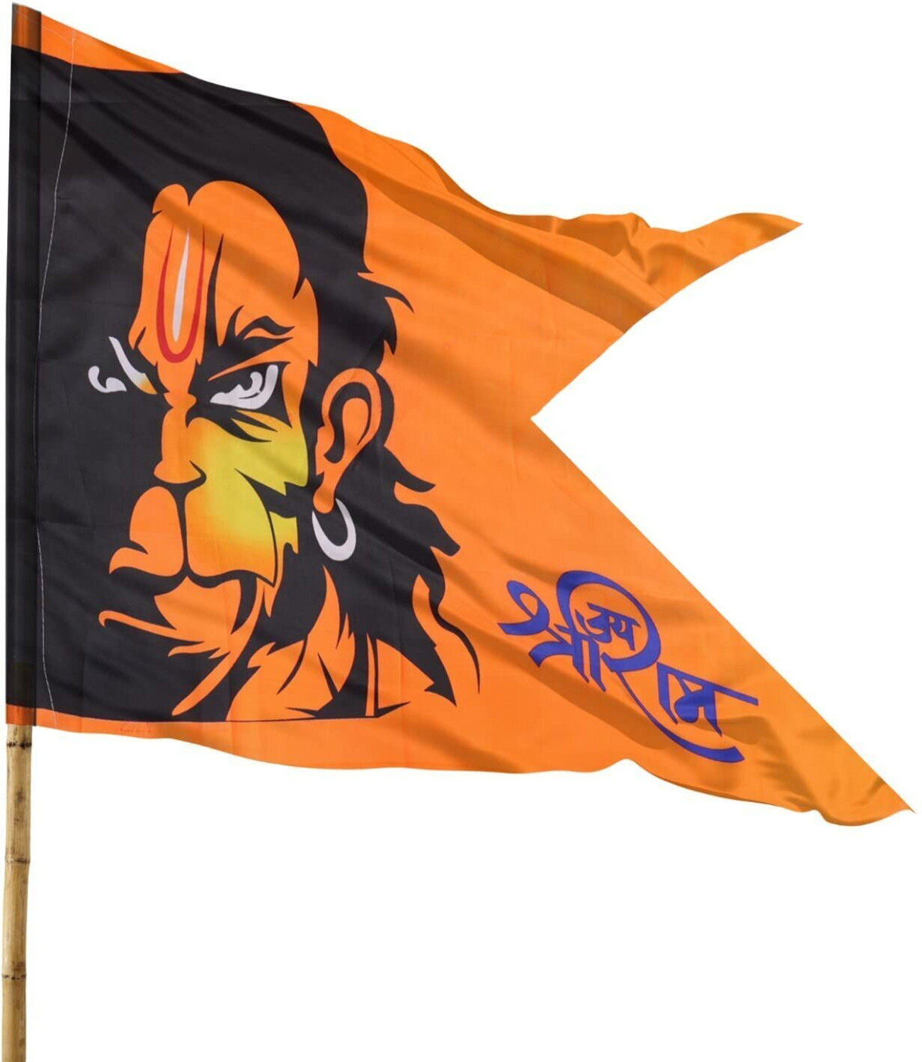 Image of Anexa Hanumanji Printed Flag / Bajrangbali Flag (Size 30 x 45) Pack of 1 A-Foldable Outdoor Flag