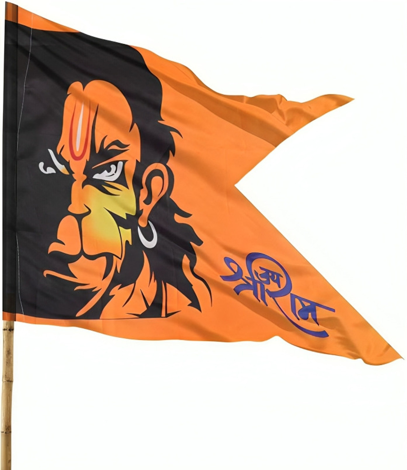 Image of Truedivine Hanumanji Printed Flag / Bajrangbali Flag / Size 43 X 51 Inch XL Pack of 1 Swallowtail Outdoor Flag