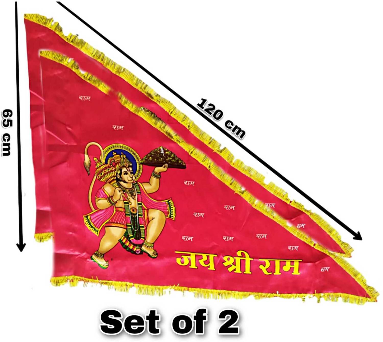 Ritual Outdoor Flag 63.5 cm x 121.9 cm by Aarti Traders
