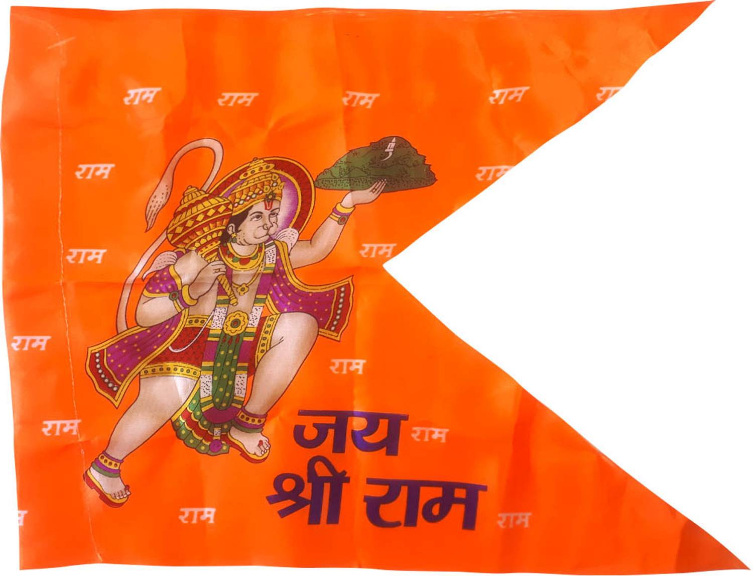 india Outdoor Flag 50.8 cm x 63.5 cm by AAGAAZ