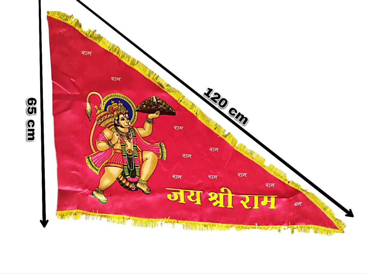 Ritual Outdoor Flag 63.5 cm x 121.9 cm by Aarti Traders