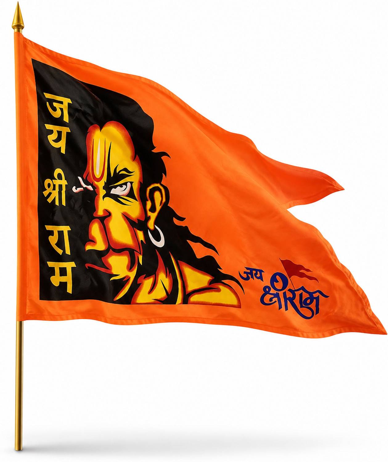 Hanumanji / Bajrangbali Flag / Flag for Hanuman ji Size 30x45 Pack of 1 Outdoor Flag 129.5 cm x 109.2 cm by Anexa