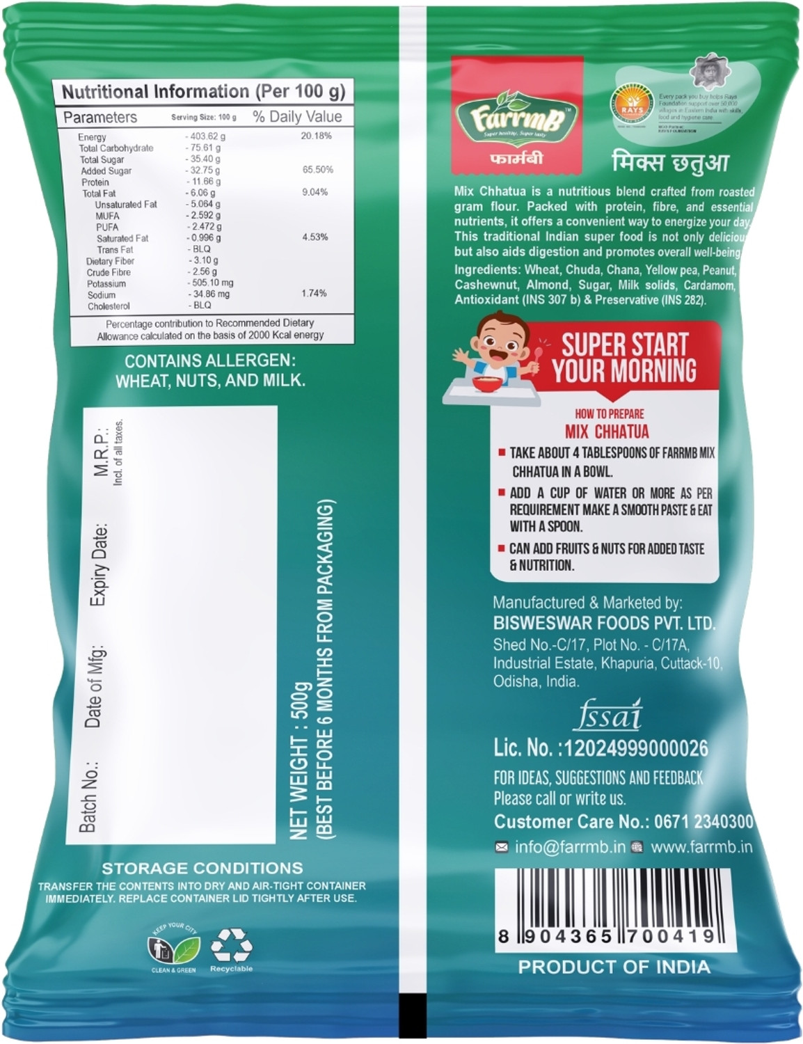 Image of FarrmB Mix Chhatua | High Protein & Fibre Ready-to-Eat Multigrain Breakfast Mix 1 kg