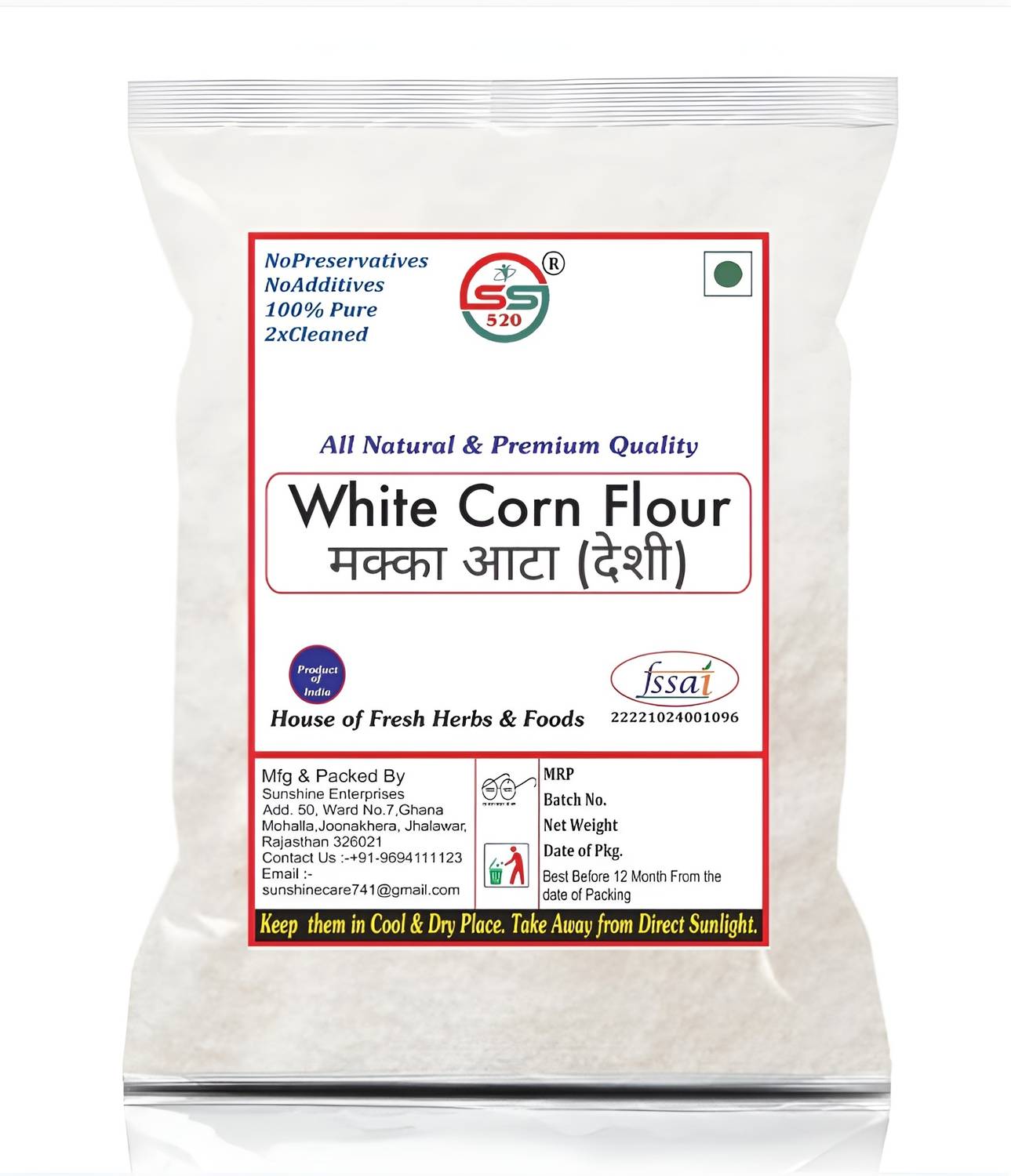 SS520 White Corn Flour 250g - Image 1