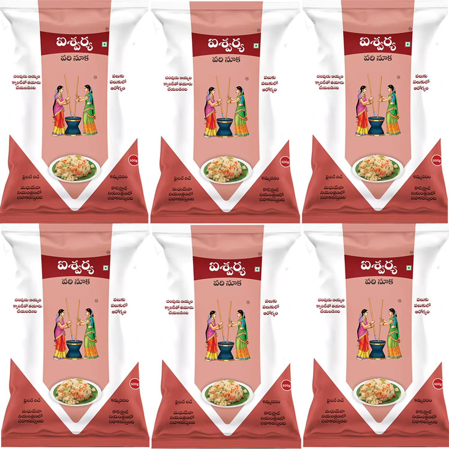 Aishwarya rice ravva pack of 6