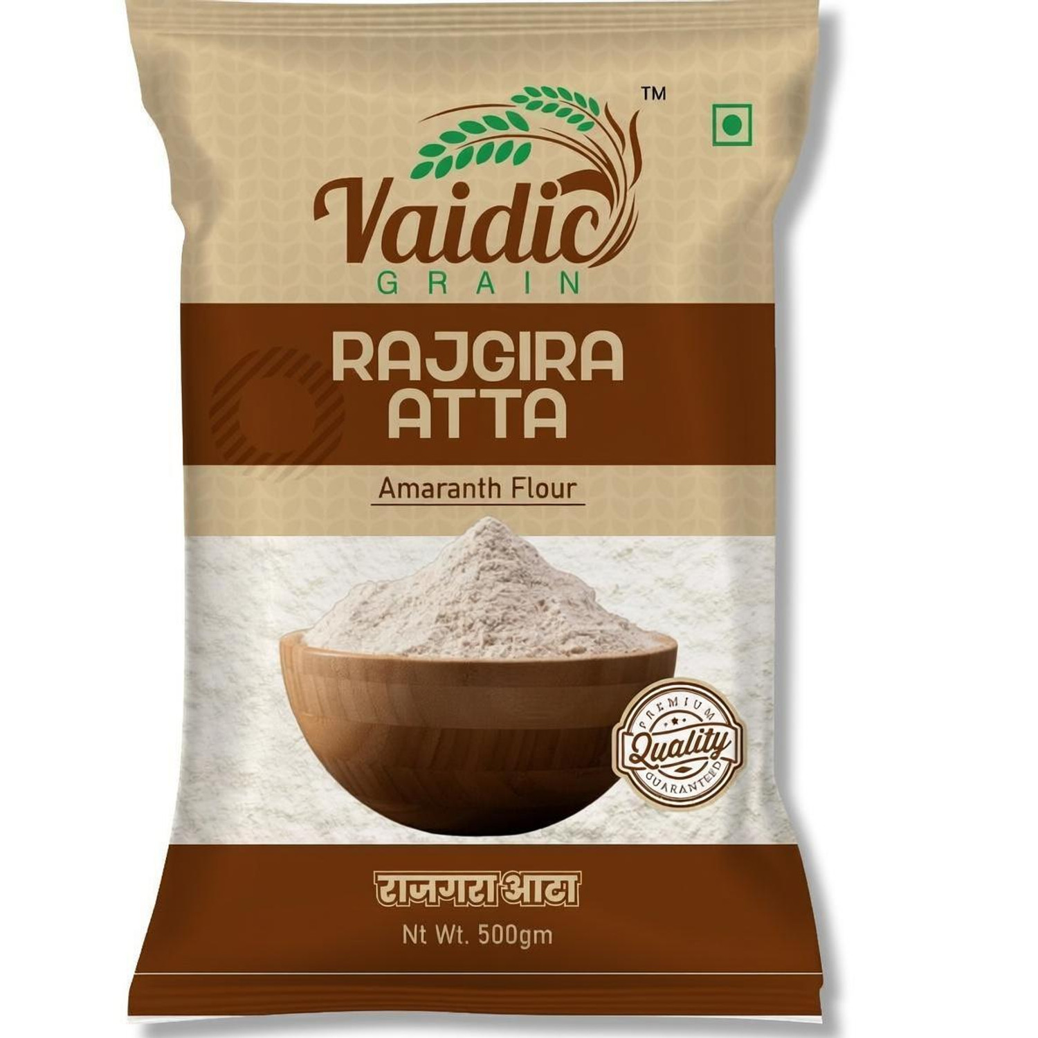 Image of Vaidicgrain Rajgira Atta,Amaranth Flour,100% Pure & Natural,Gluten-Free & Vegan in Protein